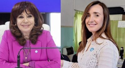 CRISTINA SE REUNIO CON VICTORIA VILLARUEL PARA CONTINUAR LA TRANSICION 