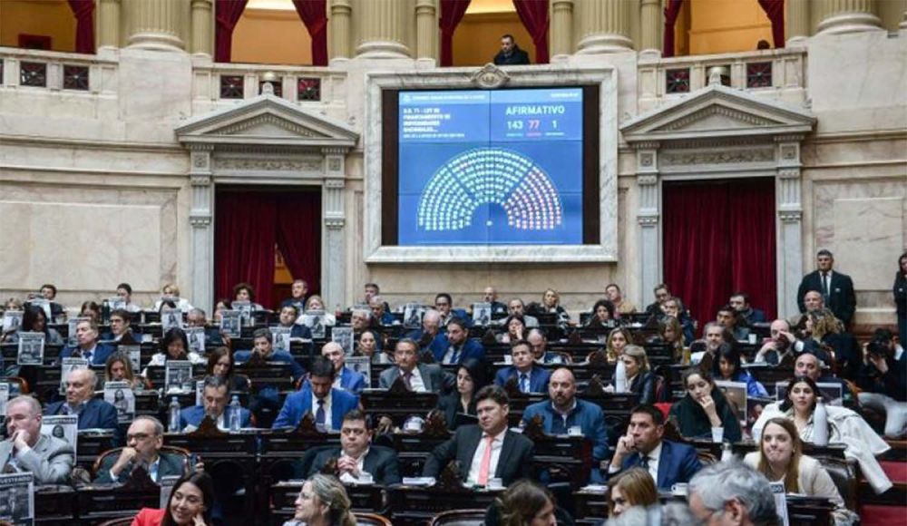 Avanza el proyecto de Ley de financiamiento universitario